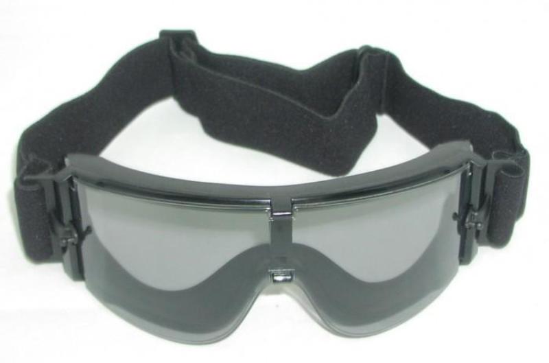 Ochelari de protectie cu 3 lentile interschimbabile GX1000 
