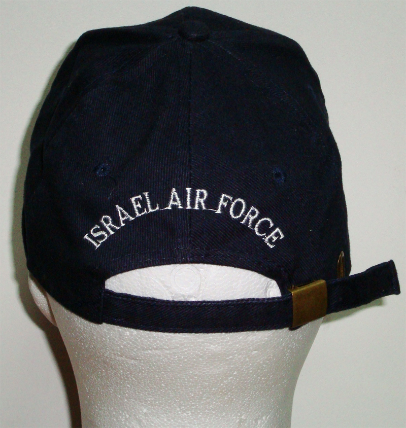 Sapca bumbac Israel Air Force  
